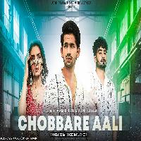 Chobare Aali Aamir TRT Abhi Payla Akaisha Vats New Haryanvi Song 2023 By Mohit Sharma Poster